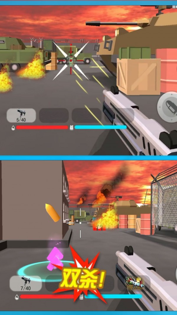 和平荣耀荒野枪战安卓2025下载