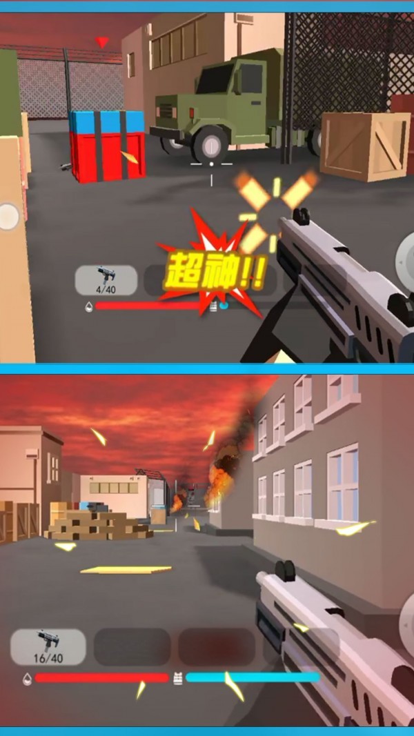 和平荣耀荒野枪战安卓2025下载