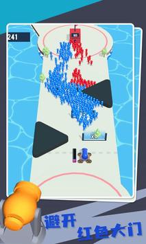 裂变战争游戏下载