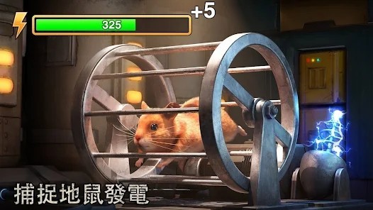 七号堡垒免费下载