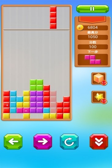 乐游方块消除2025最新安卓下载