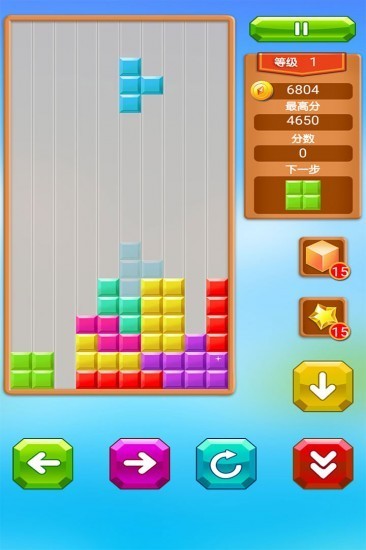 乐游方块消除2025最新安卓下载