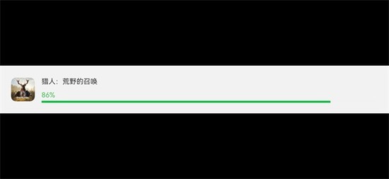猎人荒野的召唤云游戏安卓版下载安装