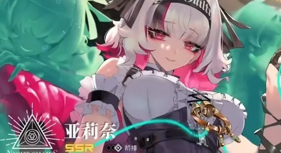 雷索纳斯角色有哪些 雷索纳斯角色大全图鉴