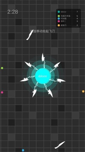 我飞刀玩得贼6内置作弊菜单下载