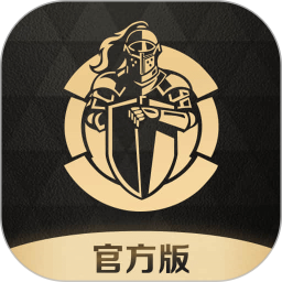 全球购骑士特权2025最新版