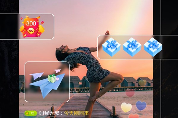 绿幕助手虚拟直播间抠像软件下载