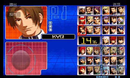 拳皇2002风云再起无限金币版ios免费版