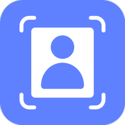 证件照裁剪软件免费ios下载