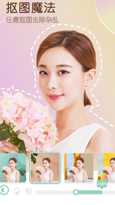 佳能相机连接手机app免费ios版