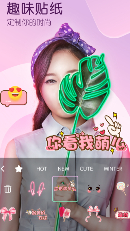 佳能相机连接手机app免费ios版