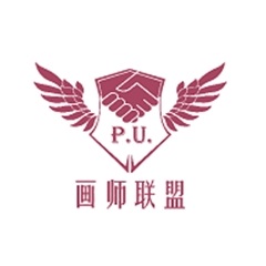 画师联盟下载免费版