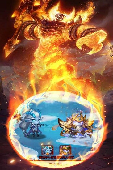 部落超神安卓2025最新版