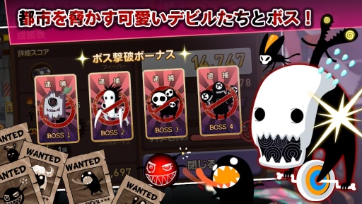 恶魔终结者安卓下载安装