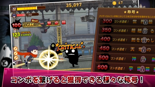 恶魔终结者安卓下载安装