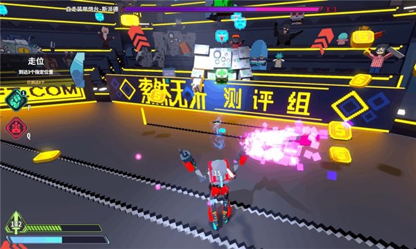 星际角斗场安卓app下载安装