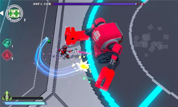 星际角斗场安卓app下载安装