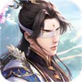 剑神如梦令最新下载