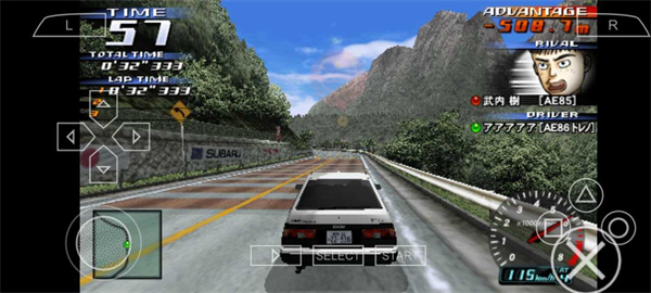 头文字d最新安卓2025下载