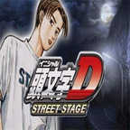 头文字d最新安卓2025下载