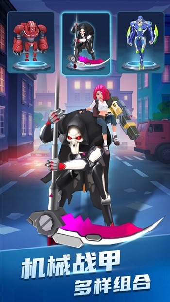 穿越禁区最新下载2025版