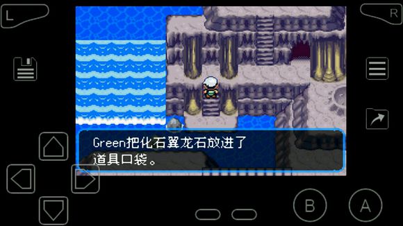 口袋妖怪究极绿宝石4.BVGC2024纪念版ios下载免费版