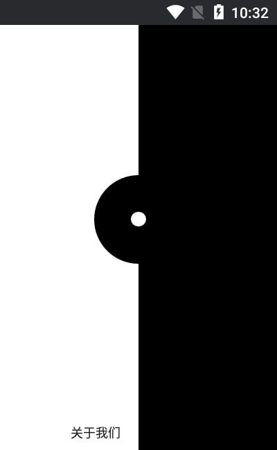 智子围棋苹果手机下载