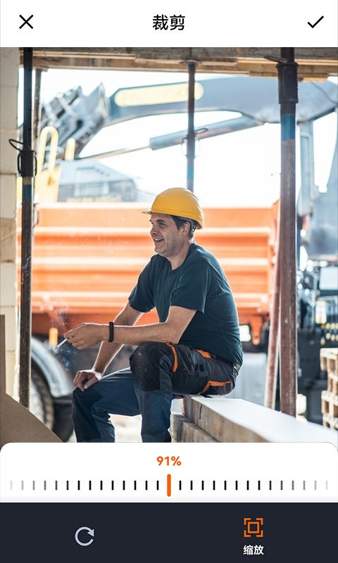 施工相机苹果免费版