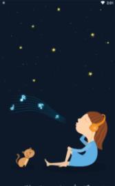 仙乐音乐app最新版手机版下载安装