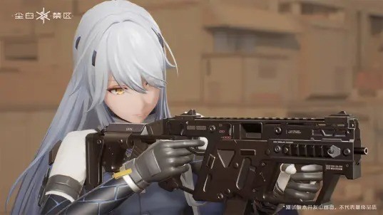 尘白禁区官方版下载