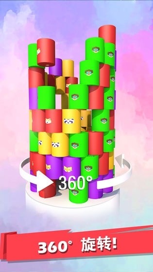 球球爆破最新版下载