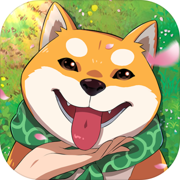 萌宠归途免费ios版