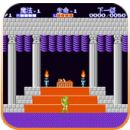 塞尔达传说2林克的冒险ios版手机版