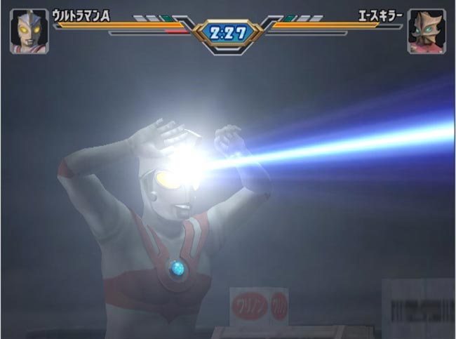 奥特曼格斗进化全角色解锁手机ios版