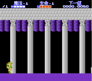 塞尔达传说2林克的冒险中文版手机下载苹果版