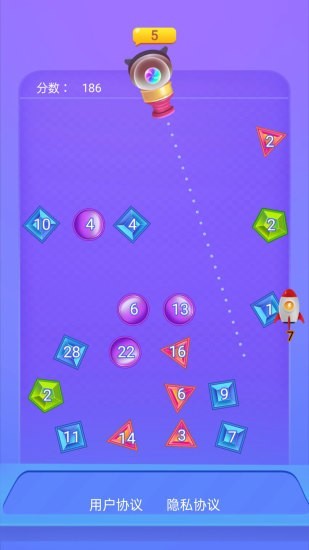 一起来弹球最新版免费版ios版