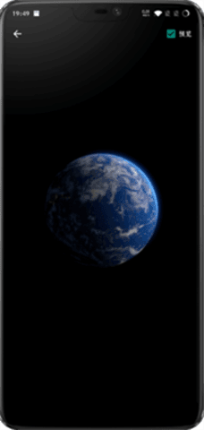 火星超级壁纸ios版下载