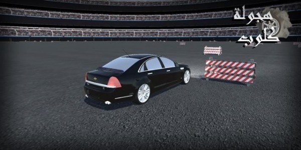 海湾阿拉伯汽车驾驶全车型解锁免费手机下载