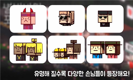 星海湖面小吃街免费手机版