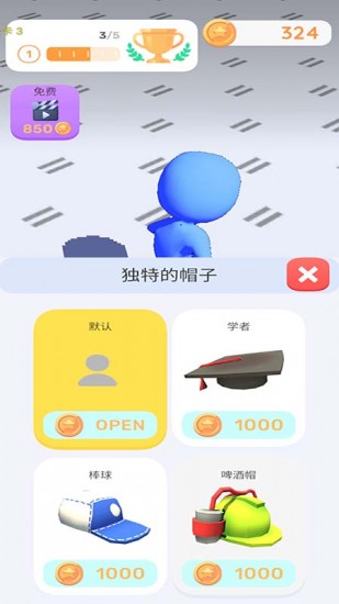 超级英雄城市2025安卓最新下载