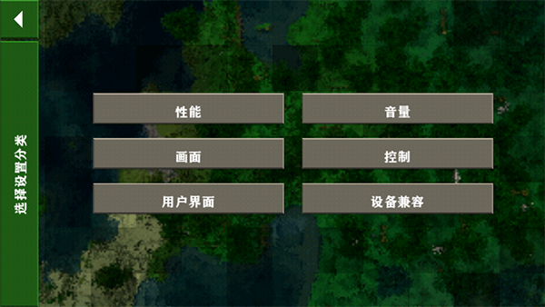 生存战争野人岛最终版中文版2025下载安卓