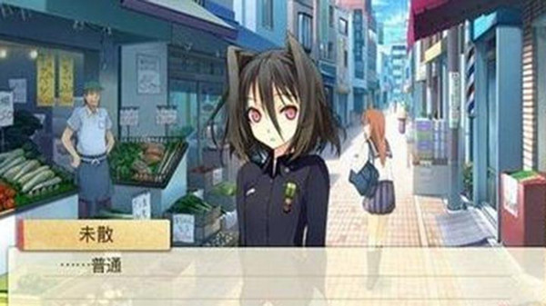 恋爱与选举与巧克力中文版ios下载免费版