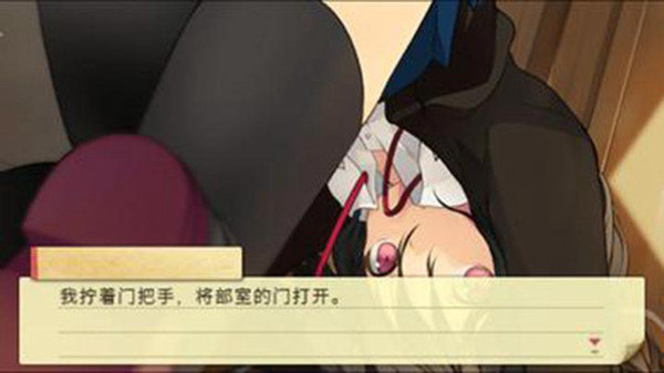 恋爱与选举与巧克力中文版ios下载免费版