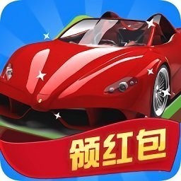豪车大富翁红包版下载安装