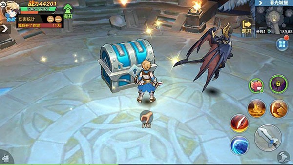 云上城之歌抖音版