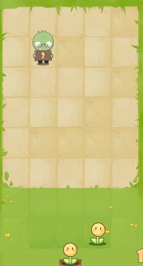 微伞小游戏花花僵尸最新版