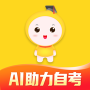 自考笔果题库安卓手机版下载