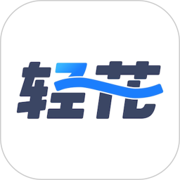 轻花优品购物软件下载