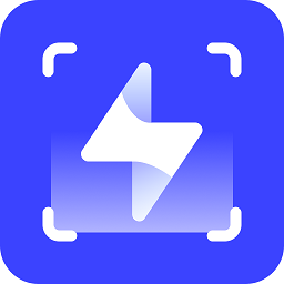 全能识别王免费下载安装