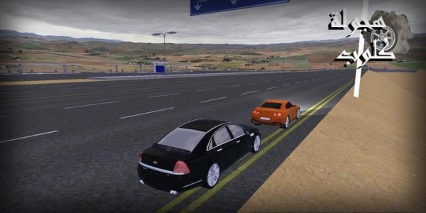 海湾阿拉伯汽车驾驶手机苹果版